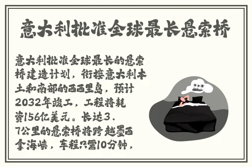 拨萝卜又叫黄