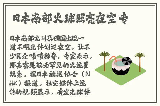 高中玩具小诗的日记