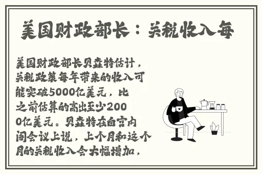 过来趴好自己选玩具震动